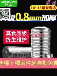免運??不鏽鋼水箱加厚儲水箱家用1噸臥式儲水罐蓄水桶屋頂水塔304儲水桶  露天市集  全臺最大的網路購物市集  露天市