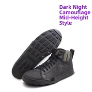 Altama | Camouflage Lightweight Combat Boots