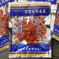 Braised Snacks Awesome
