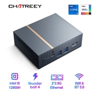 Chatreey IT12 Mini PC 12th Intel Core i7 1270P i9 12900H Gaming Desktop Computer 4*4K@60hz Daul 2.5G