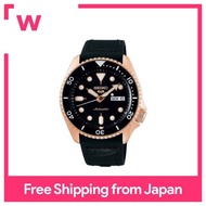 [Seiko] SEIKO 5 SPORTS Automatic Mechanical Limited Distribution Watch Men's Seiko Five Sports Sports SRPD76K1 Black x Pink Gold Leather Belt Black (Domestic product number SBSA028)
