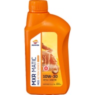 REPSOL MXR MATIC SCOOTER OIL 10W30 API SL MB 800ML