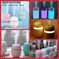 Diffuser Aroma Diffuser Humidifier Aromatherapy Ultrasonic Pewangi Ruangan Air Diffuser Aroma Terapi Purifier Oil Diffuser aroma diffuser humidifier aromatherapy ultrasonic air freshener aroma therapy diffuser purifier oil water