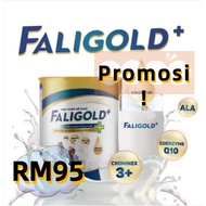 【12.12 PROMOTION!】FALIGOLDMILK FOR DIABETES 400gm Hevisure Gold milk Zextra Sure Milk digosure milk 