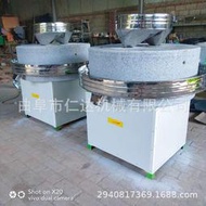 豆漿石磨機 傳統豆腐電動磨機 商用大型電動豆漿機豆製品設備
