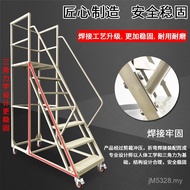 Climbing Ladder g3 Ladder Guardrail Injection Molding Machine with Wheels j8 Workshop Compensation S