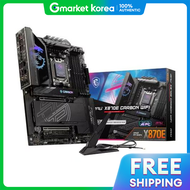 Msi Mpg X870E Carbon Wifi