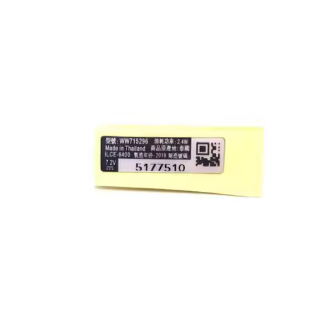 1PCS New Bottom Label Sticker For Sony A6400