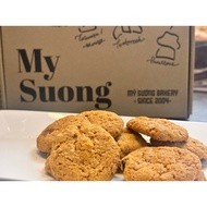 AMERICAN BAKERY - COOKIES ANZAC 300GR - 3 BAGS Food Biscuits Snacks