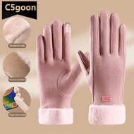 C5GOON Women's Thermal Lined Cycling Gloves Windproof Winter Gloves with Fleece Lining Fuzzy Cuff Ri