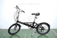 จักรยานพับได้ญี่ปุ่น - ล้อ 20 นิ้ว - มีเกียร์ - อลูมิเนียม - Bambart - สีดำ [จักรยานมือสอง]