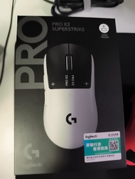 Logitech PRO X SUPERLIGHT 2