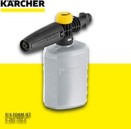 Karcher Powerful FJ 6 Foam Jet Nozzle 2.643-147.0