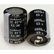 Nichicon KS 6800uf 63v capacitor