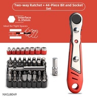 PH | Reversible Ratchet Wrench Set