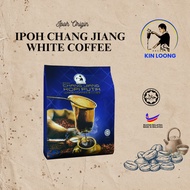 [DIRECT FACTORY] CHANG JIANG WHITE COFFEE [工厂直销] 長江传统白咖啡粉 White Coffee Powder
