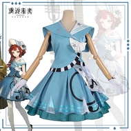 Barcarol Navy Dress Cosplay Costume - Inspired by 1999 Cos Uniform