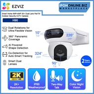 Ezviz H90 Smart Home 4MP+4MP 2K+ Dual-Lens Pan/Tilt Outdoor Security CCTV Camera