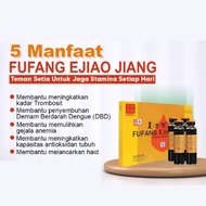 Fufang Ejiao Jiang Original SSA 1 PCS - Increases Platelets, Medicine for Dengue Fever, Dengue Fever