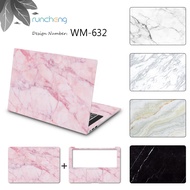 Universal marble laptop sticker/laptop skin 12/13/14/15/17 inch for all laptop