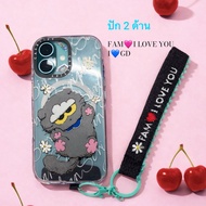 Mobile Phone Strap Daisy G-Dragon Fanmade Fashion