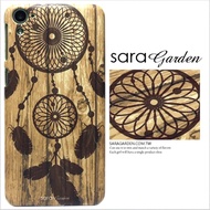 【Sara Garden】客製化 手機殼 蘋果 iPhone 6plus 6SPlus i6+ i6s+ 胡桃木 捕夢網 羽毛 保護殼 硬殼