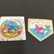 S2108: Japan 50 Yen stamps