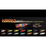 Senses Lure Koika 62mm