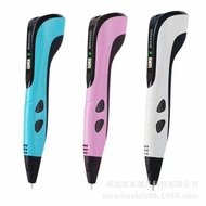 3D Printing Pen, 3D High Temperature Printing Pen Three-Dimensional Painting Pen Graffiti Pen