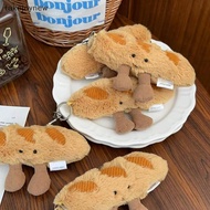 <![CDATA[Baguette Plush Keychain - Adorable Bread Charm for Bags]]>