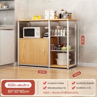 SOLEN🔥พร้อมส่ง🔥เคาน์เตอร์ห้องครัว 120cm ชั้นวางของในห้องครัว ชนิดไม้+โครงเหล็ก ชั้นวางของอเนกประสงค์