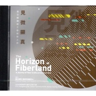 Beethoven: No. 4, 5 Piano Concerto [Cd]