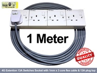 4G Extension 13A Switches Socket with 1mm X 3 Core PVC Flex. Wire + 13A Plug Top (1M/2M/3M/4M/5M/6M/