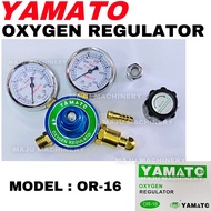 YAMATO Oxygen (O2) Regulator Flow Meter (Welding & Cutting)
