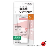 Verdio UV Sunscreen Tone Up Essence 50g SPF50+/PA++++≪Made in Japan≫【Direct from Japan & 100% Genuin