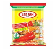 PTR mie Lee fah Instant noodle with Vegetarian (1 pack isi 5 bgks)