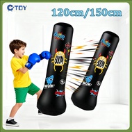 120cm/ 150cm Standing Boxing Punching Bag for Children Inflatable Kids Training Target Boxing to rem