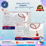 HBsAG RAPID SCREEN TEST -RAPIQUICK (25 cassete & 50 strip)