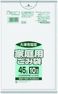Sanipak Otsu City Designated Trash Bags, Household LLDPE, Transparent, 10.2 gal (45 L), 0.030 G4J