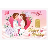 GOLD BAR HAPPY WEDDING 1G PUBLIC GOLD
