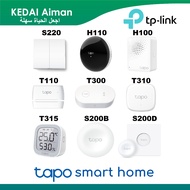 TP-LINK Tapo S220 | H110 | H100 | T100 | T110 | T300 | T310 | T315 | S200B | S200D Smart Home Device