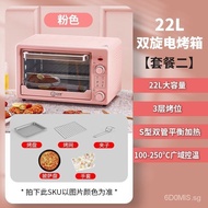 Oven Household Small12LLiter New Mini Toaster Oven Small Capacity Oven Multi-Function Electric Oven Wholesale