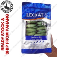 Leckat GWG 950 980 Seed Seeds Biji Benih Sayur 20G 100G Peria Stallion Top Form F1 Hybrid Bitter Gou