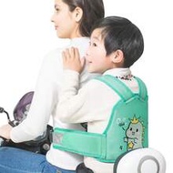 Electric Motorcycle Kids Safety Belt Riding Harness Strap For Riding Electric Scooter, Baby Anti-Fal