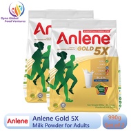 Anlene Gold 5X Milk Powder Plain 990G x2