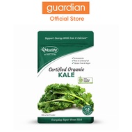 Morlife Certified Organic Kale Powder, 150g
