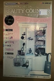 Re-ment Rement 2005 展示櫃 化妝品 雜貨 絕版