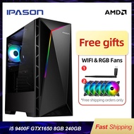 IPASON Intel Desktop Gaming PC Intel Core i5 9400F GTX1650/1050TI 240GB M.2 SSD 8GB DDR4 RAM Latest