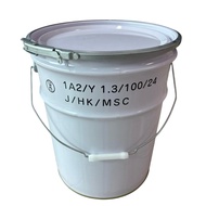 USED (Second Hand)20L Metal Pail | Open head with locking lid | UN-certified Pail with cover