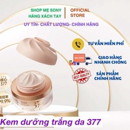 Stem cell skin whitening cream 377